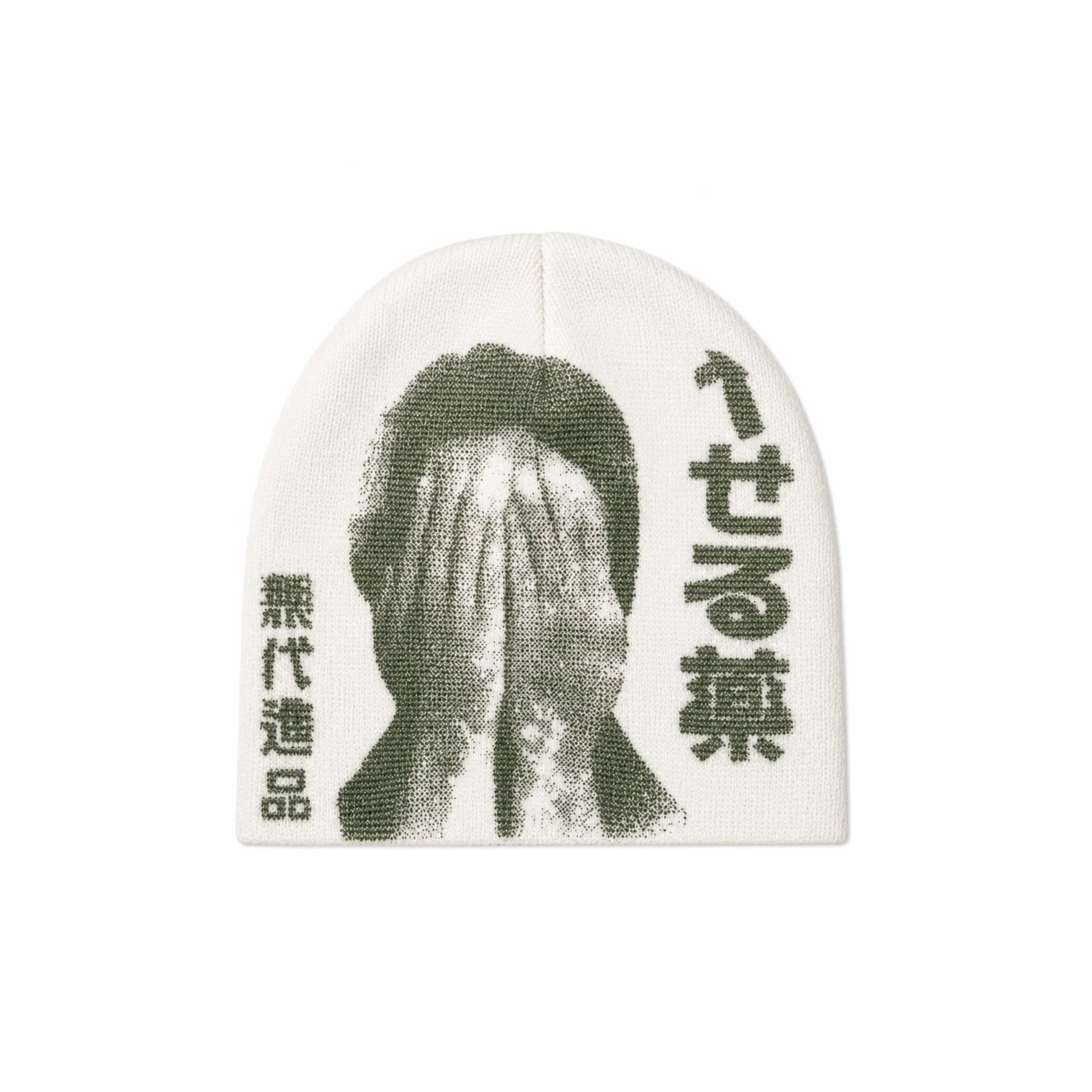 Archive Graphic Beanie
