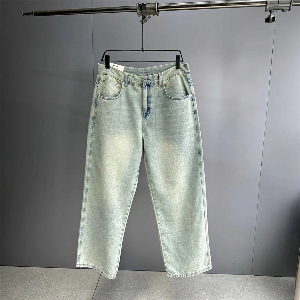 Pale Blue Baggy Jeans